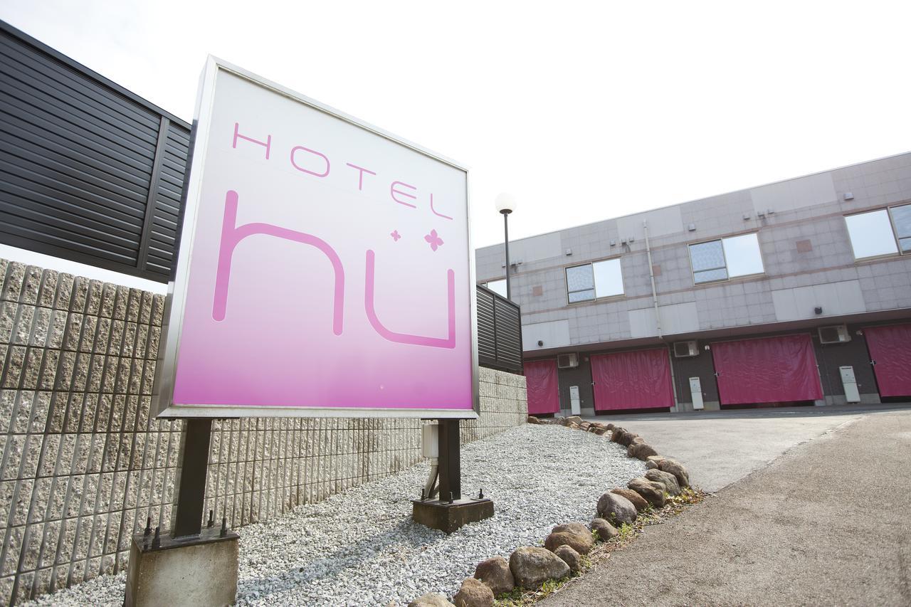 Hotel Hu Yonago (Adults Only) Exterior photo